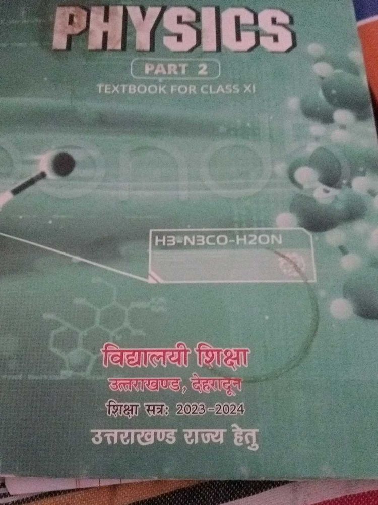 NCERT CLASS11 PHYSICS PART-2