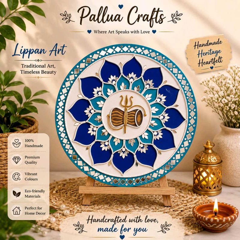 Handmade Lippan Art Wall Decor