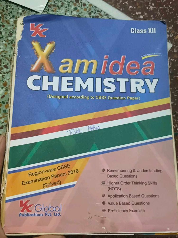 Class XII Chemistry Exam Idea