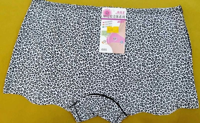 2019 -- seamless collage hot 🔥 panty