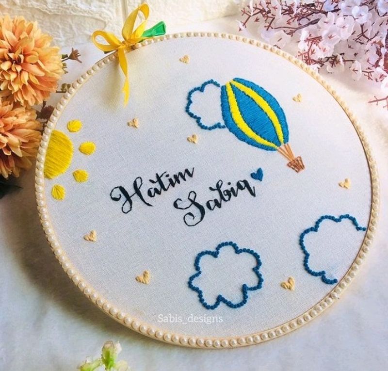 Baby Name Hoop 💙💛