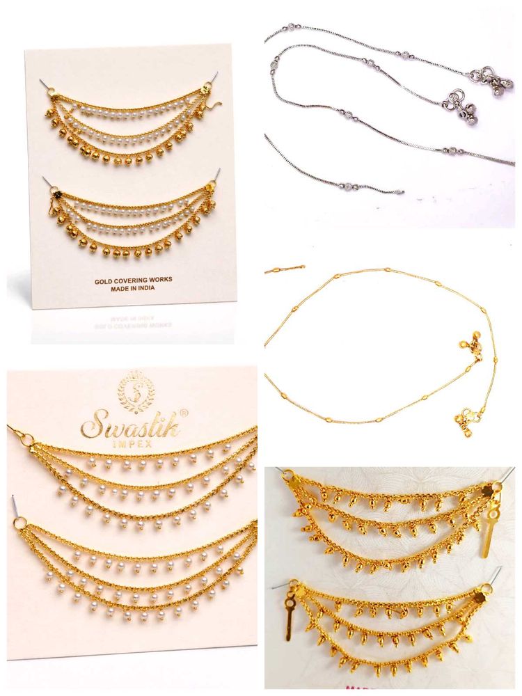 combos of ankels and champaswaralu