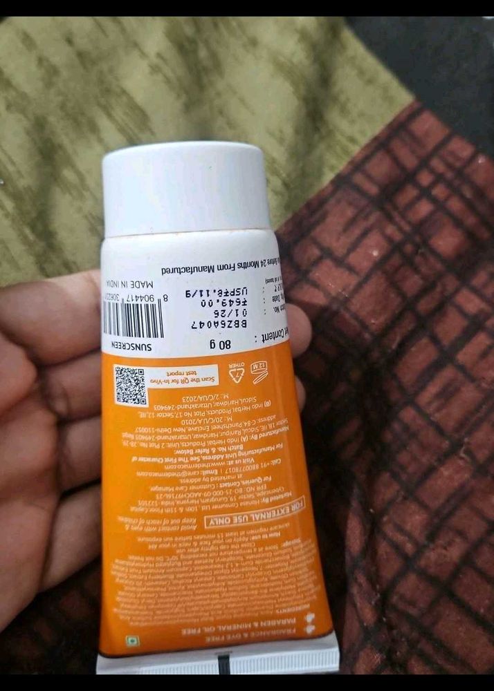 Sunscreen SPF 30