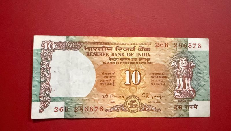 10 rs Shalimar issue rev 786 in mid rare