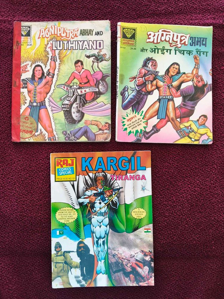 Vintage Indian Comics Lot