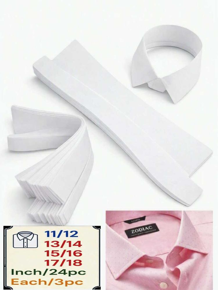 24 Pc - Shirt Collar Pasting Canvas / Iron Fusing