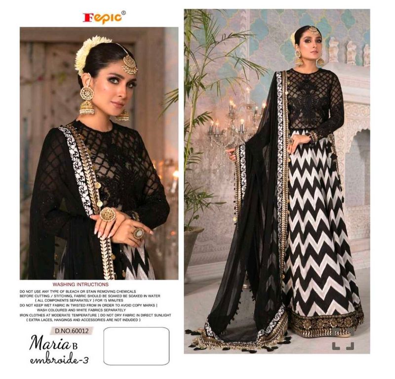 Maria B Style Black &amp; White Embroidered Gown