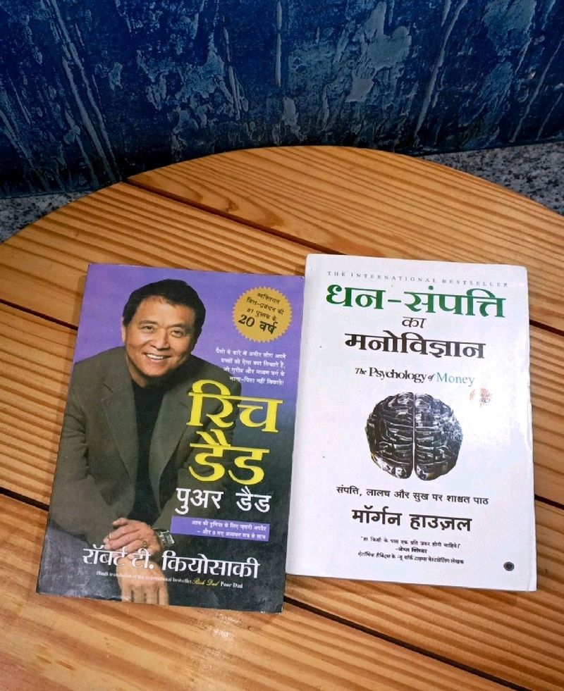 Rich Dad Psychology Of Money
