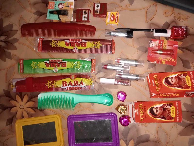 Combo of cosmetic products