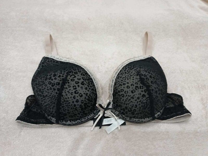 Stylish Leopard Print Bra