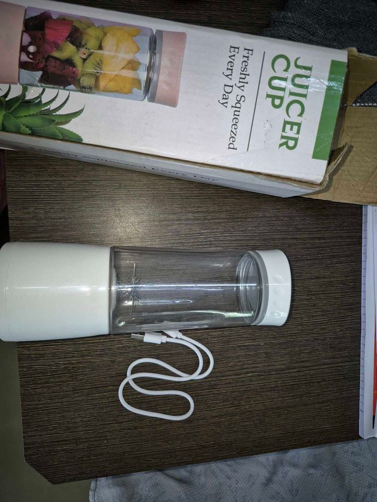 Portable Juicer Cup