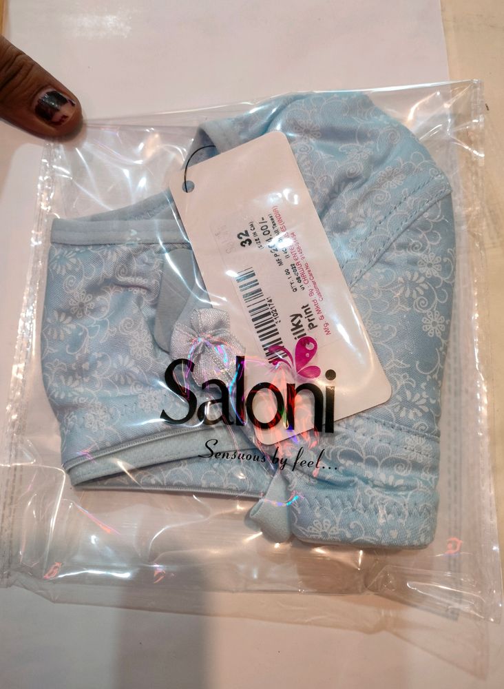 Saloni Cotton Bra
