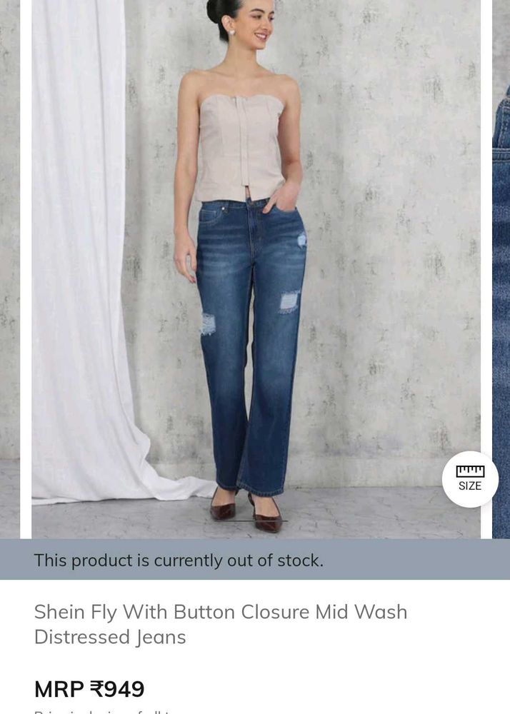 Women's Ripped Blue Jeans