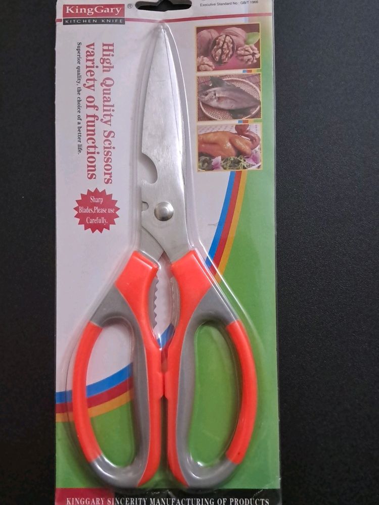 KingGary Scissor