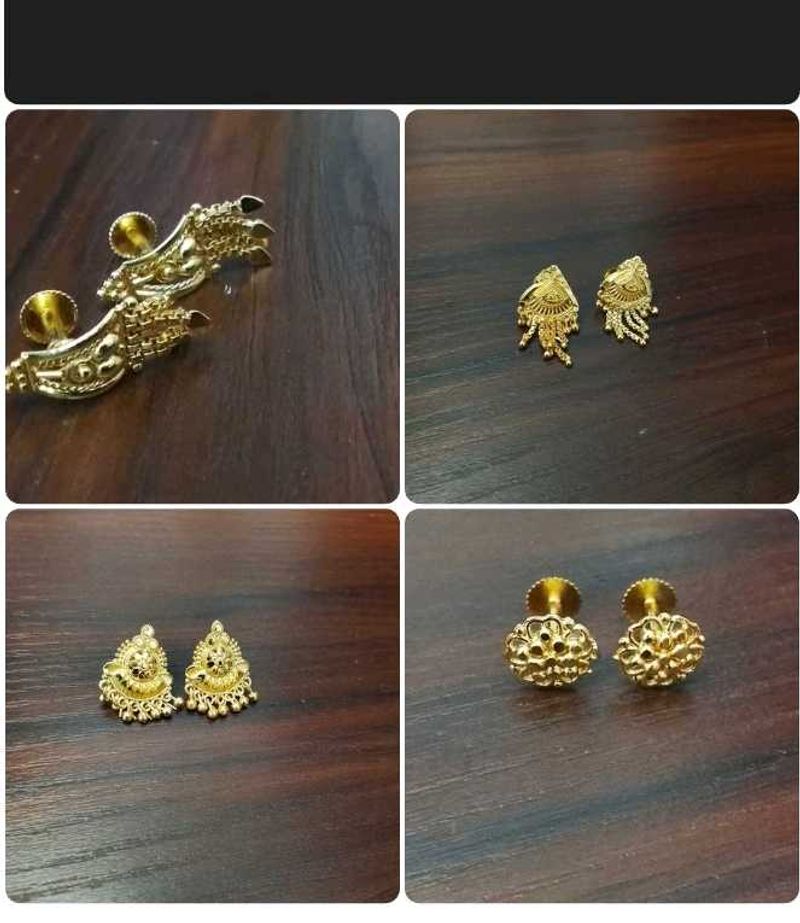 1PAIR =₹120