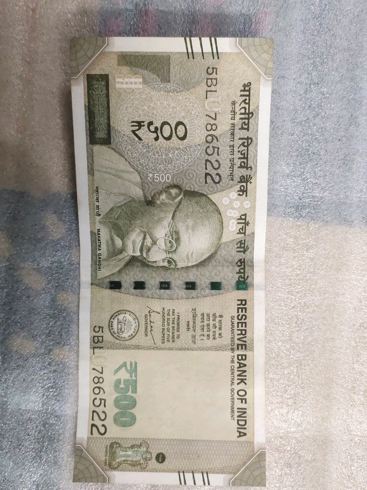 500 Rupees Fresh Currency Note 786 Rs