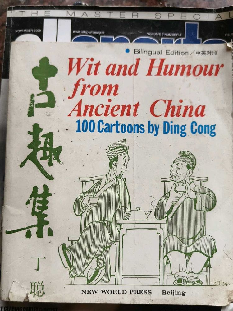 Wit and Humour from Ancient China
