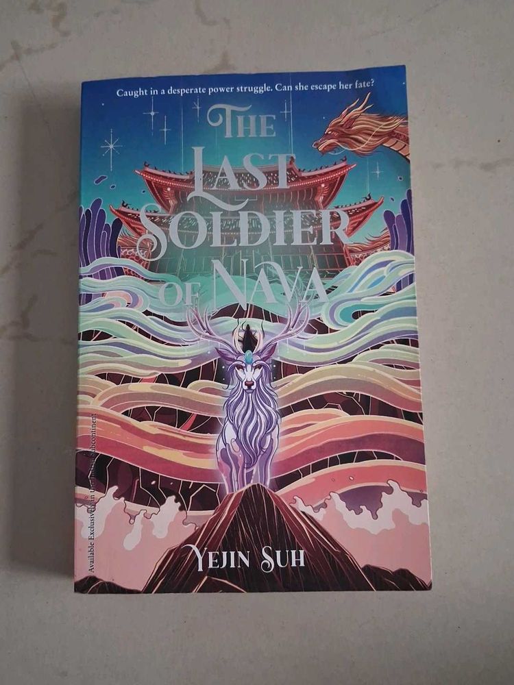 The Last Soldier of Nava by Yejin Suh