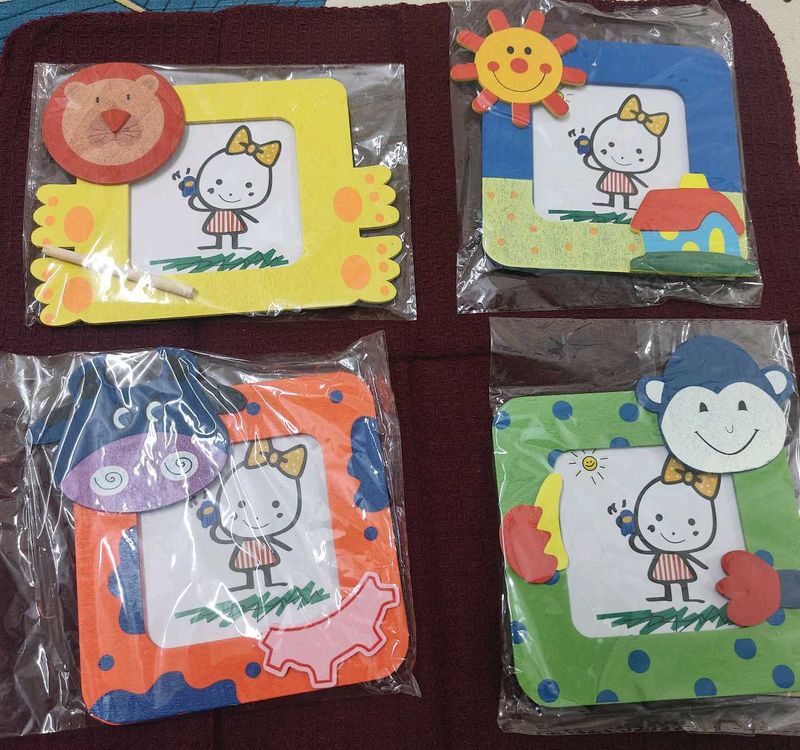 Set of 4 Kids' Craft Picture Frames