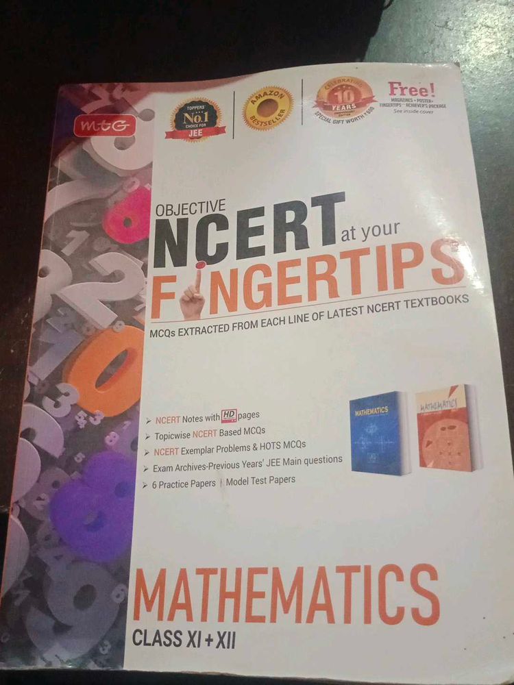 Objective NCERT Mathematics Class XI + XII