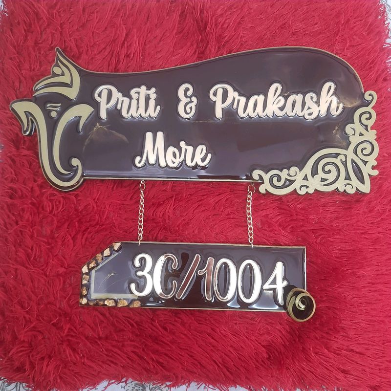 Resin Nameplate 2