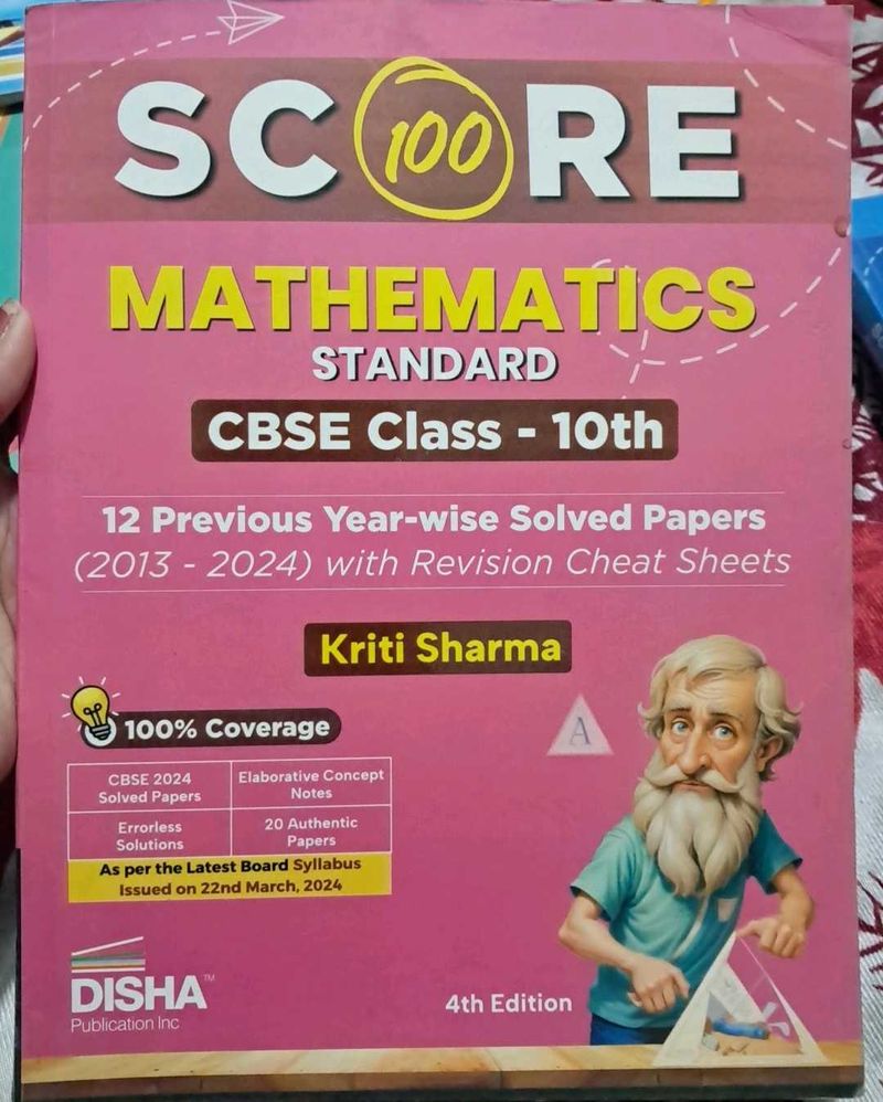 Score 100 Mathematics CBSE Class 10