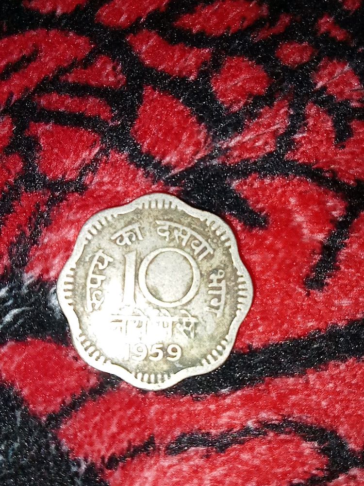Vintage 1959 Indian 10 Paise Coin
