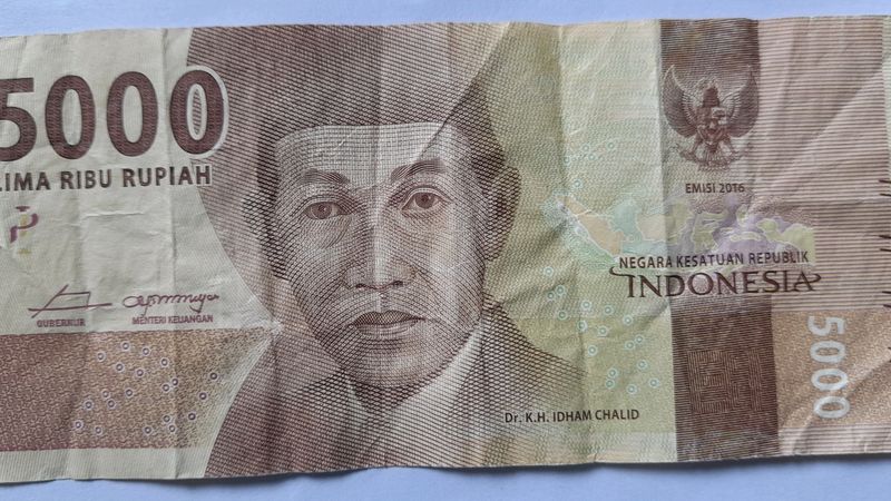INDONESIA 🇮🇩  5000 Rupiah Note