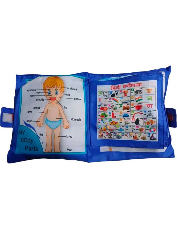 Interactive education purpose pillow