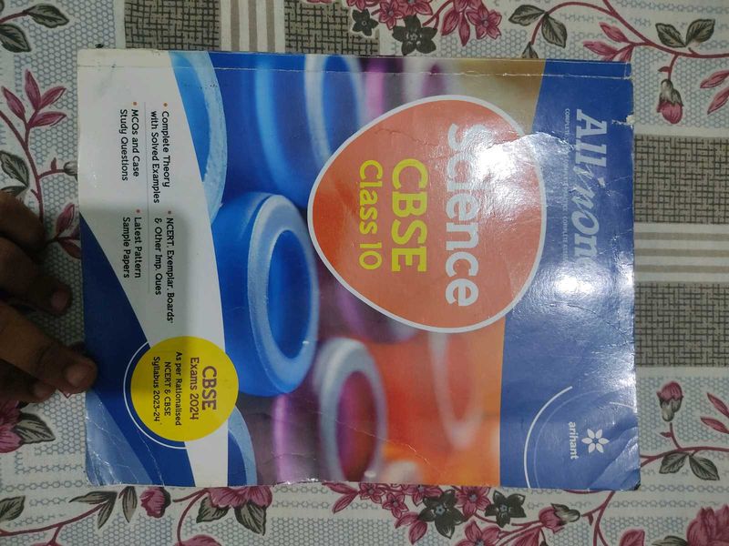 CBSE Class 10 Science Textbook