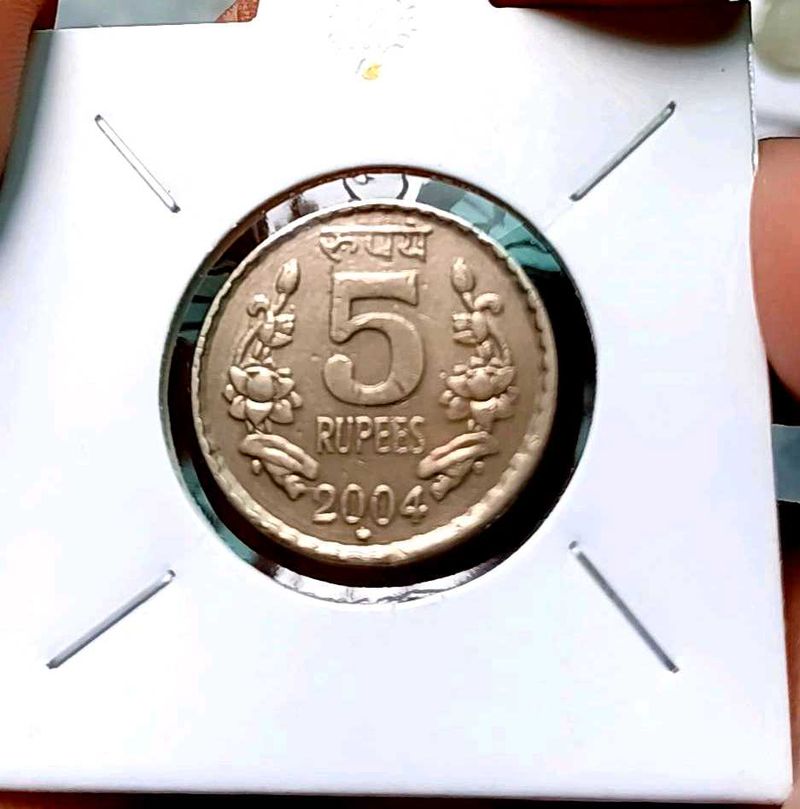 💥💥RARE 5 RS COIN💥💥
