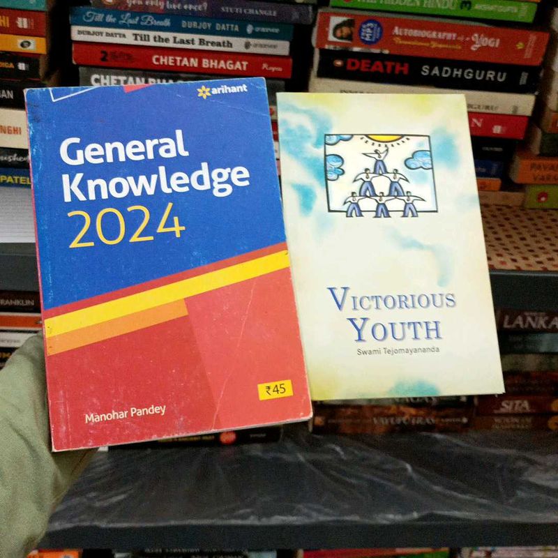 General Knowledge 2024 &amp; Victorious Youth Books