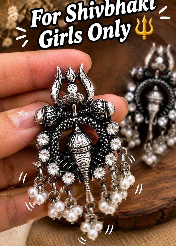 Trishul wala Jhumka