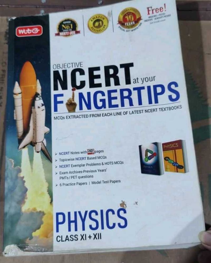 Objective NCERT at your FingerTips Physics