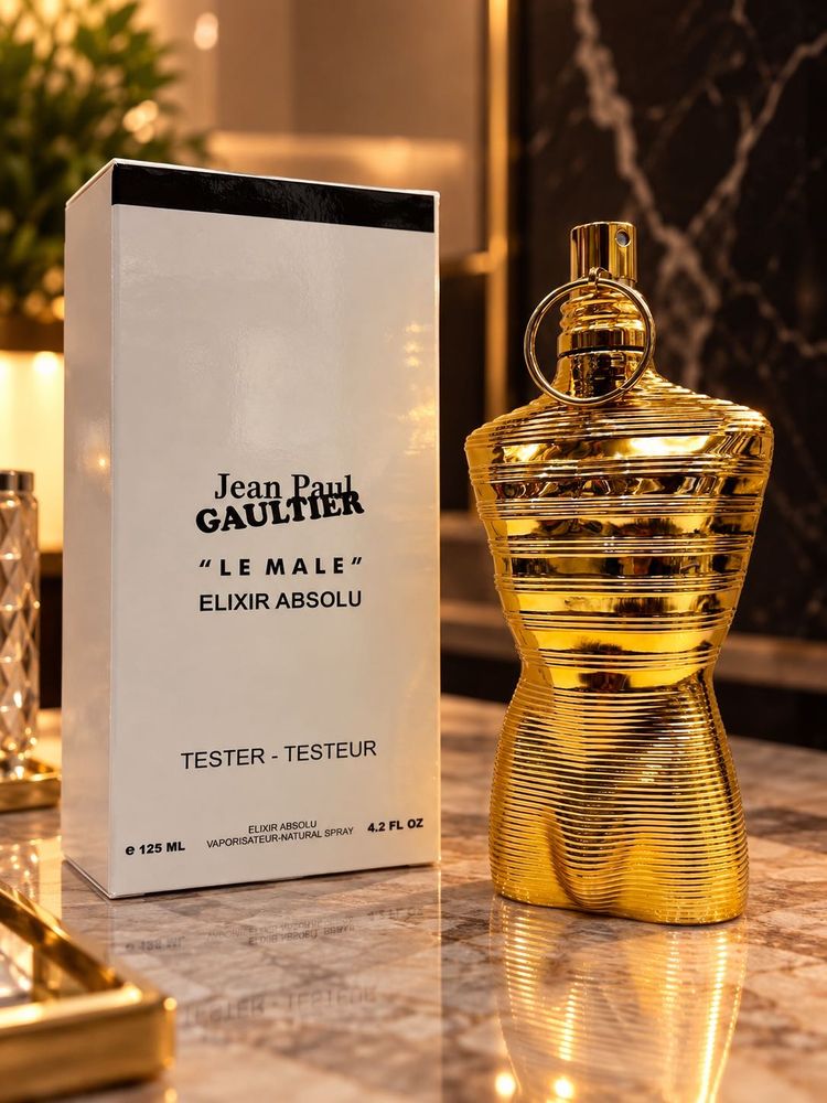 Jean Paul Gaultier Le Male Elixir Absolu