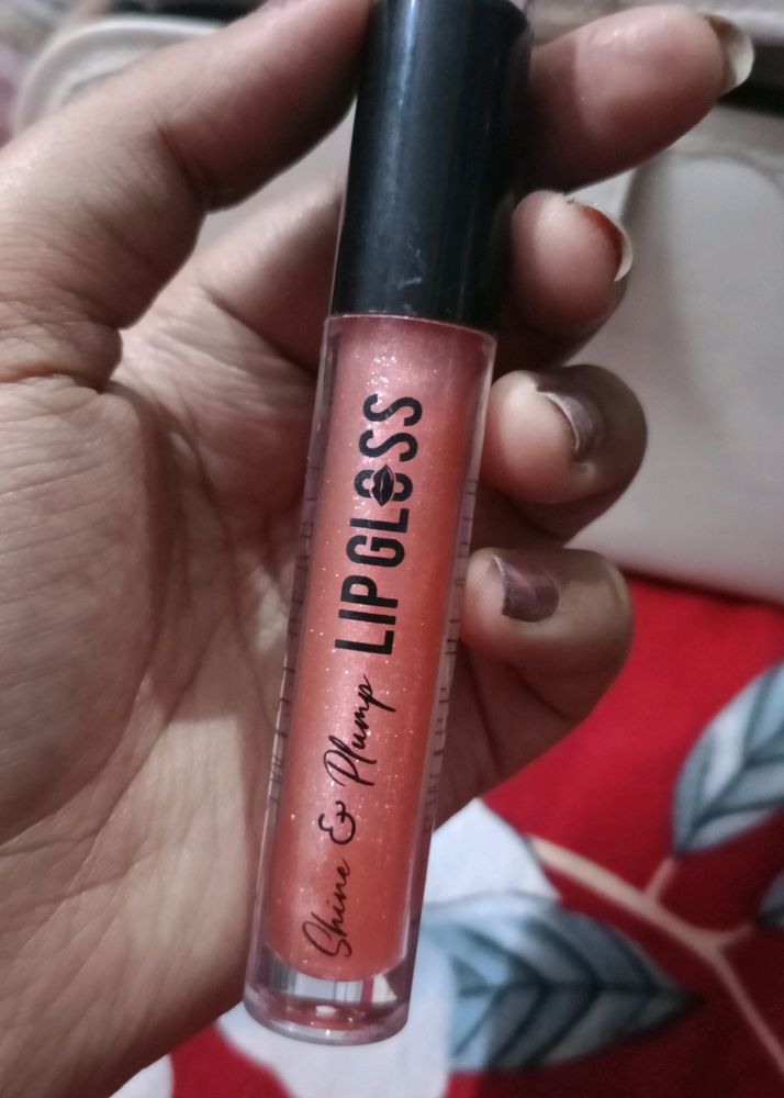 Swiss Beauty Lipgloss