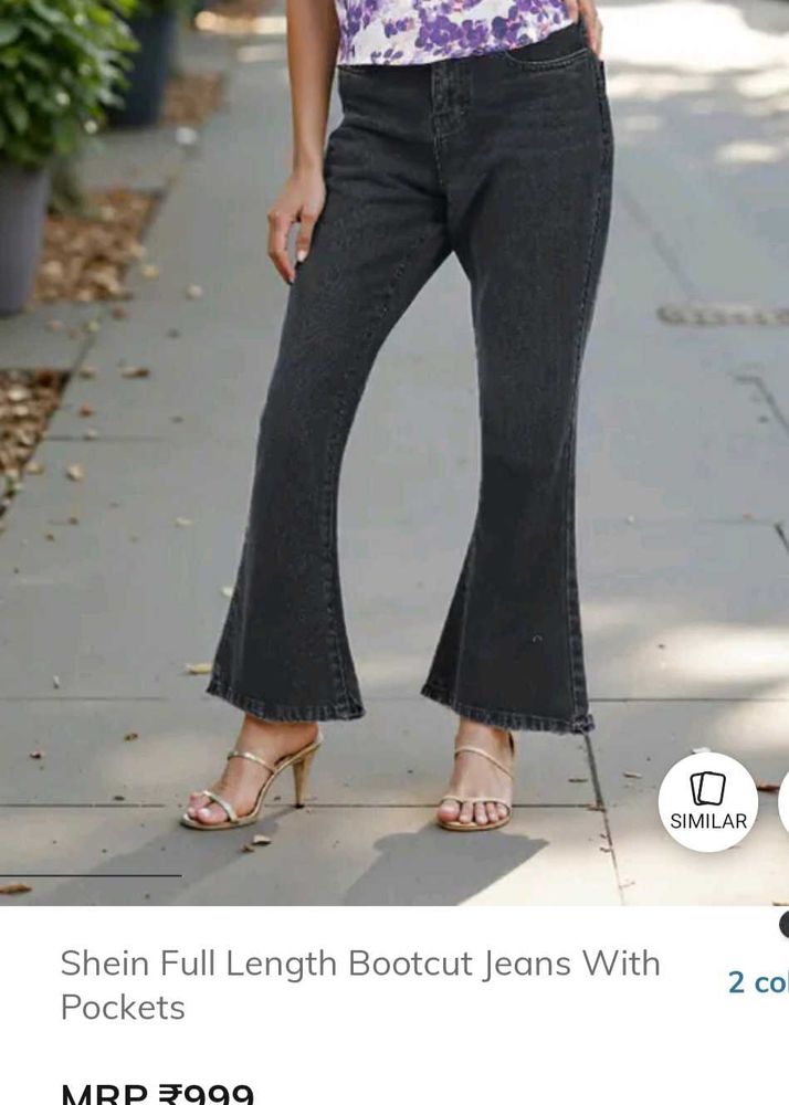 SHEIN BRAND SALE🎊 Grey Bootcut Jeans
