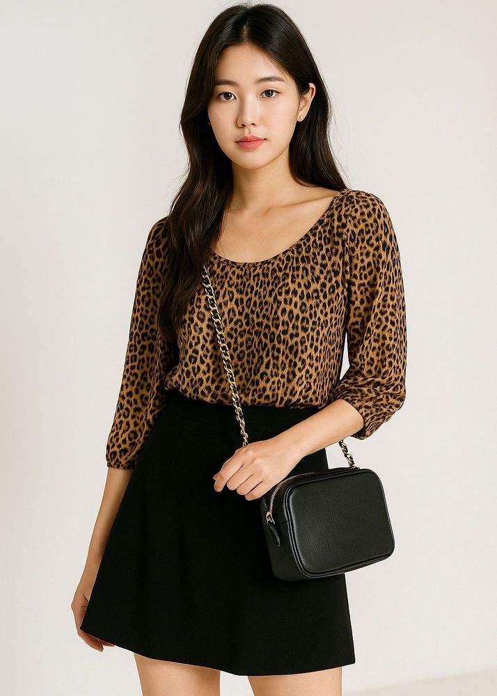 Michael Kors Animal Print Top