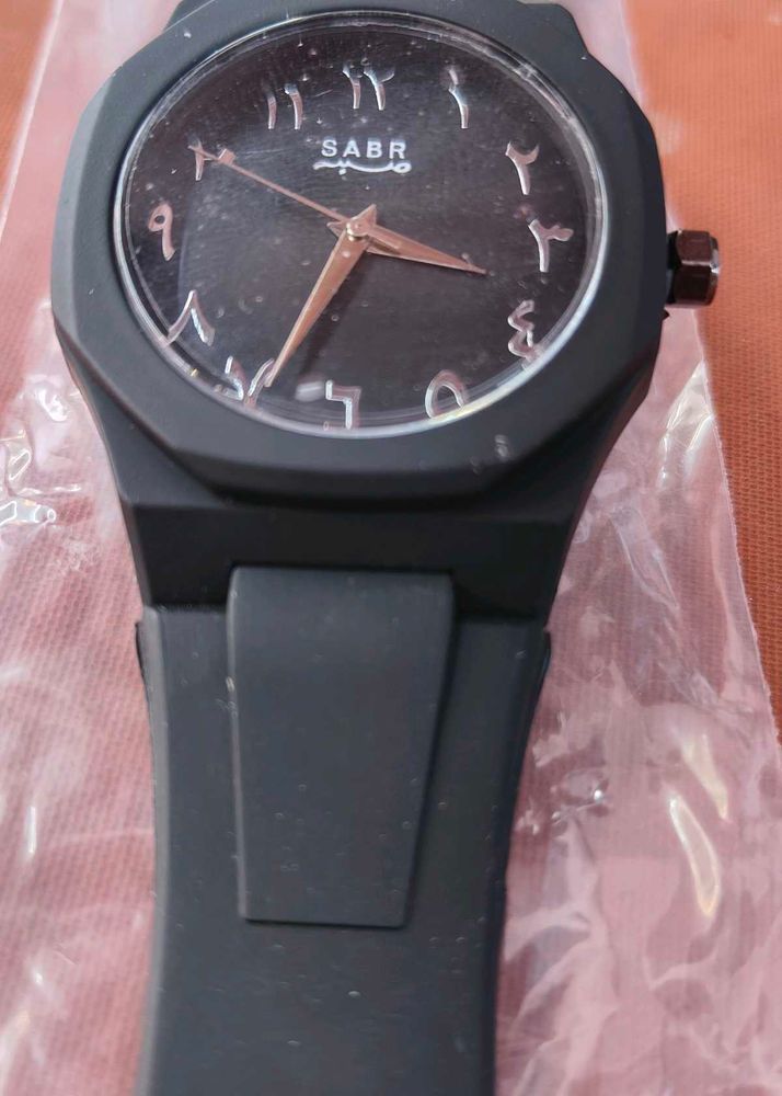 Sabar watch for men