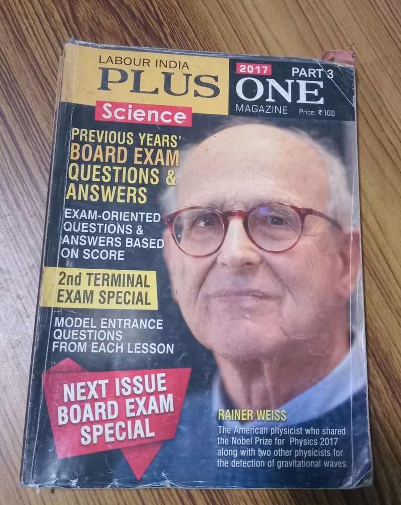Labour India Plus One Science Guide