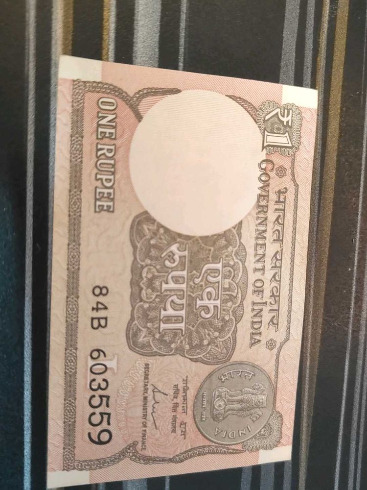 Indian One Rupee Note