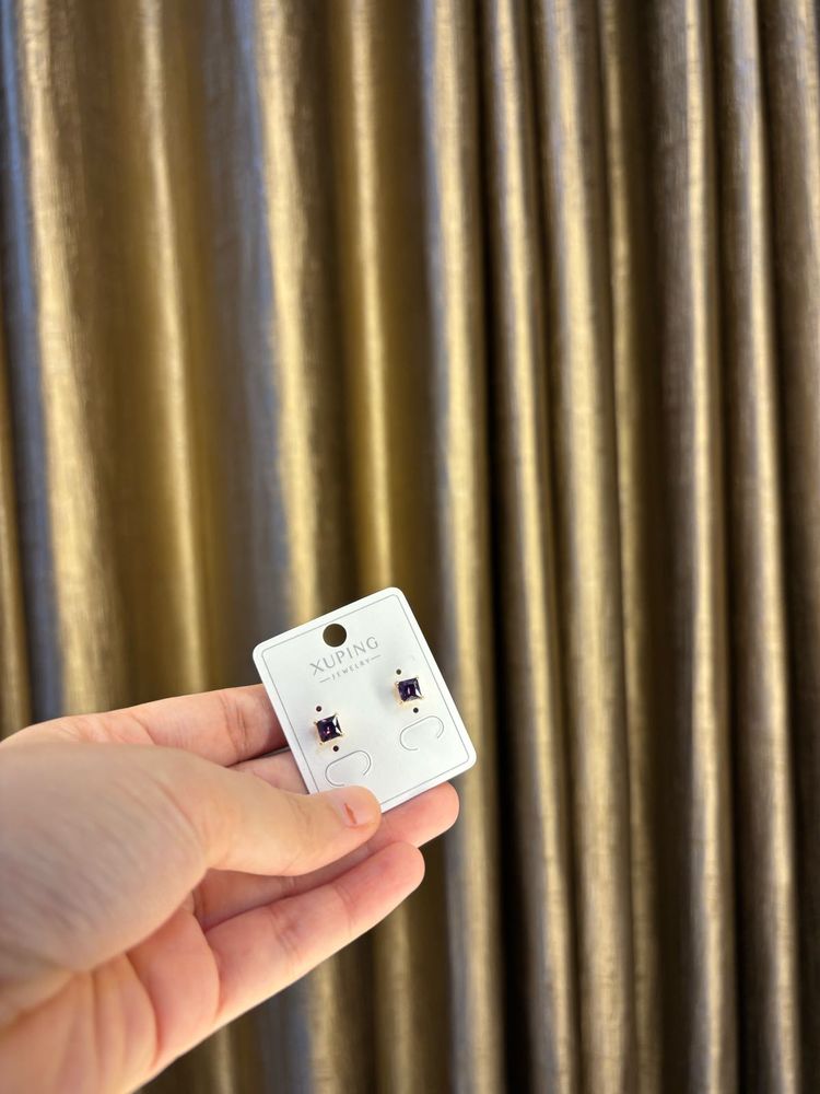 Sparkling Square Cut Stud Earrings