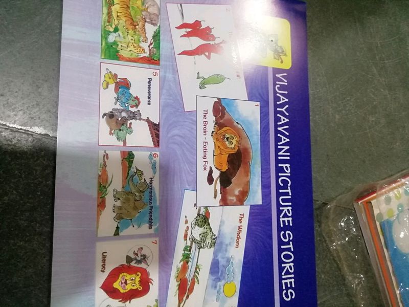Vijayavani pictures story Books
