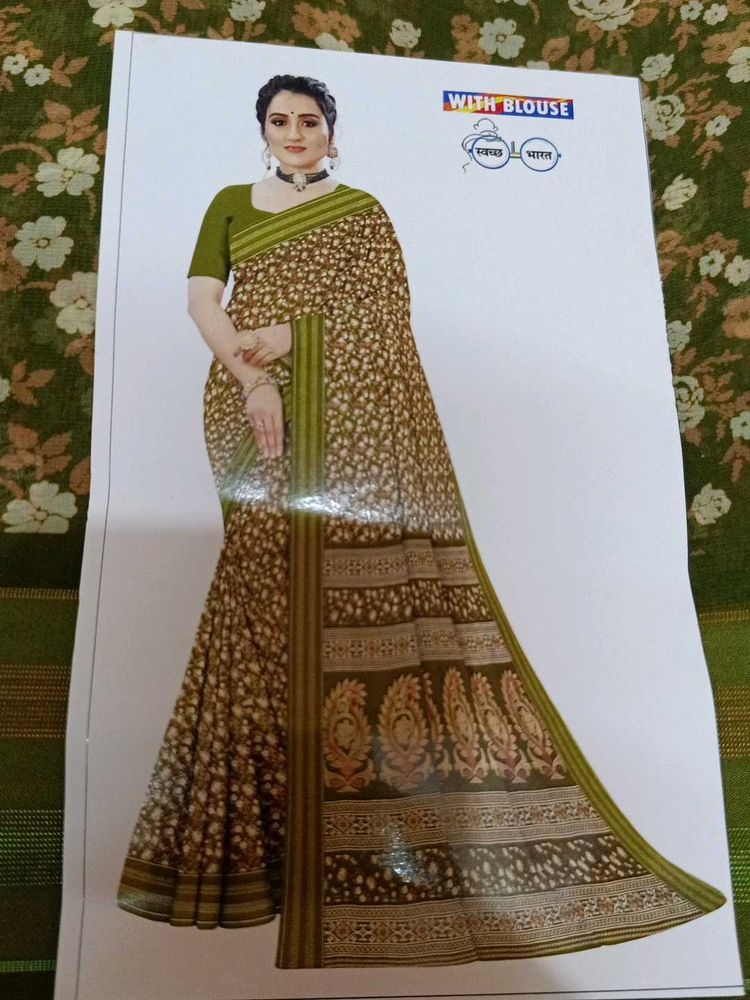 Beautiful Printed Saree with Blouse