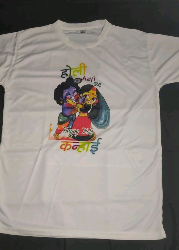 New Unisex Holi Tshirt 👕