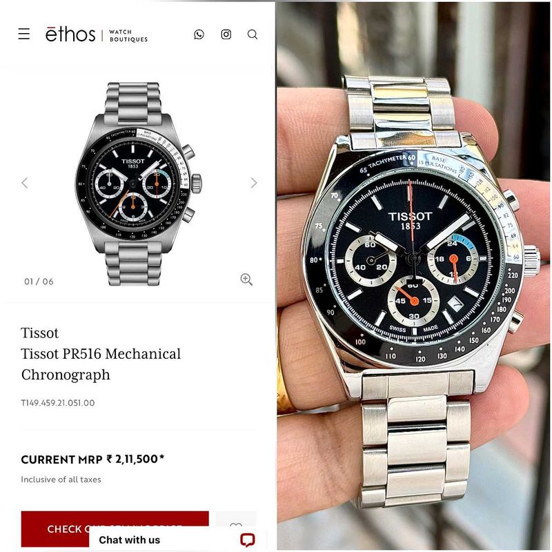 Tissot PR516 Chronograph Watch