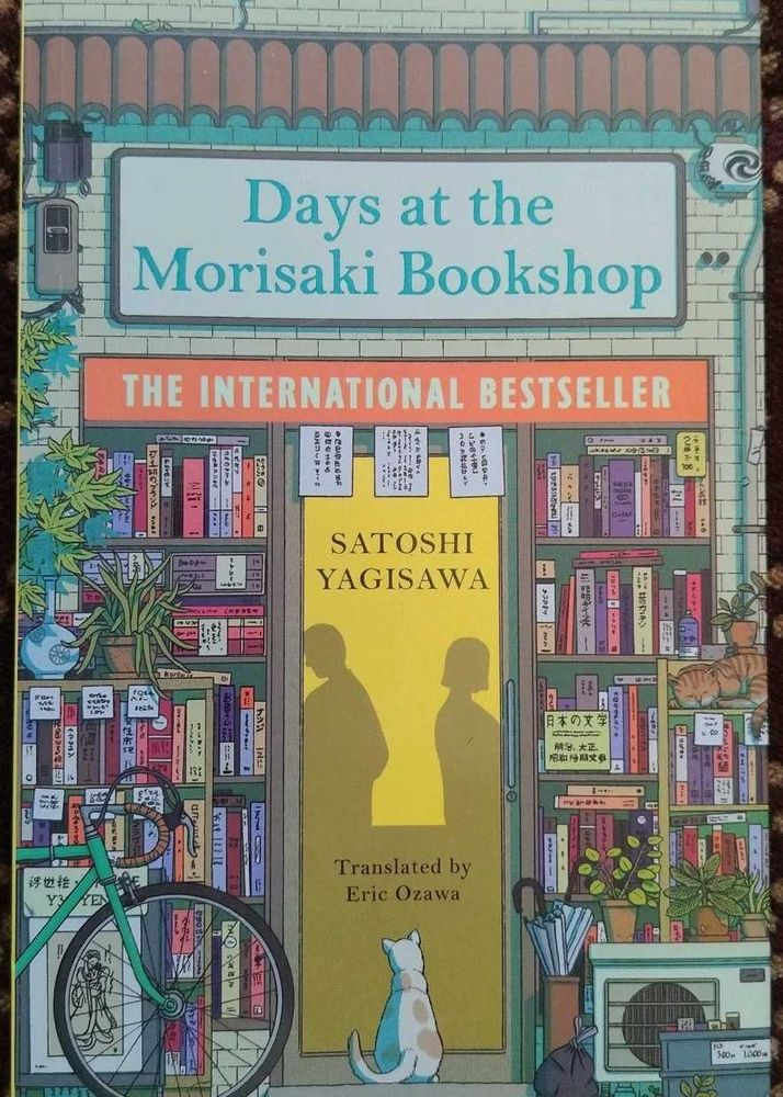 Days at the Morisaki Bookshop - Satoshi Yagisawa