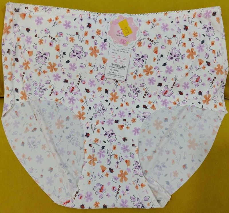 2020 -- seamless printed panty
