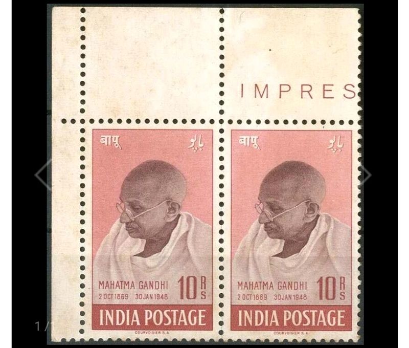 Mahatma Gandhi ₹10 Pair Corner Sheet Marginal Stmp