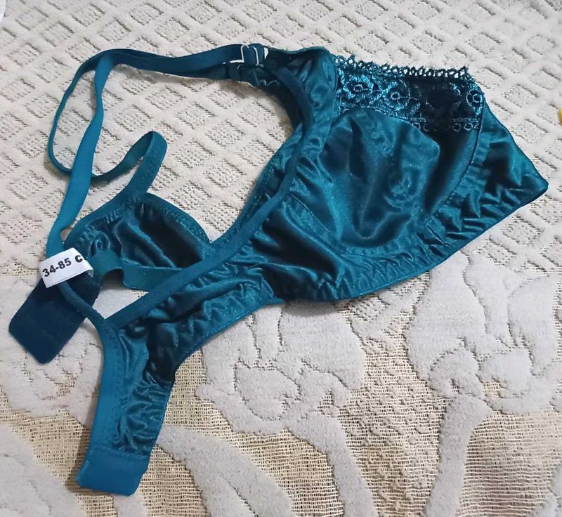 💥🆕️ Set Of 3 Satin Bras